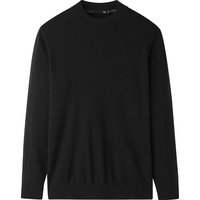 海澜之家（HLA）羊毛衫男25轻商务经典系列纯羊毛毛衣男秋季 黑色70 L 175/92A 137~150斤