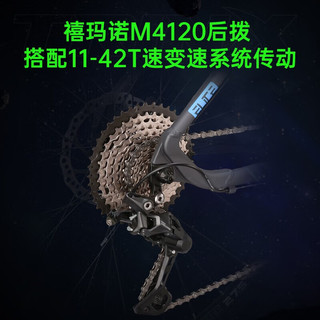 千里达MA720山地自行车30速油碟男女山地车通勤车单车 X7PRO-哑黑蓝红 22速 29*15英寸160-172cm左右