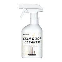 夏阳 肤感柜门清洁剂500ml  家具柜门清洁剂白色去手印去油污清洗剂