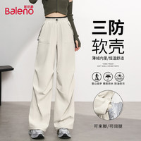 Baleno/班尼路 防水防风 女士登山裤