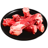 月盛斋原切带肉羊棒骨2斤 羊腿手把肉 赠清炖汤包 清真中华老字号