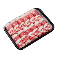 FRESH·FOUR SEASONS/淳鲜四季 谷饲雪花 和牛肉卷 【火锅食材】和牛肉卷600g/2盒 淳鲜四季 和牛肉卷600g 600g