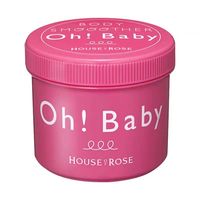 HOUSE OF ROSE Oh Baby身体去角质磨砂膏 570g