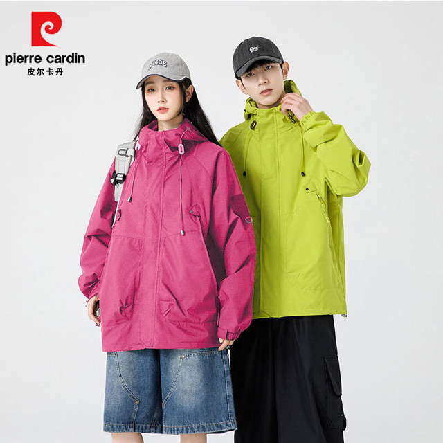 皮尔·卡丹 2026春款户外三防登山服冲锋衣夹克外套 男女款 LW-909