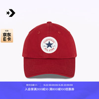 匡威（Converse）官方 男女同款星星LOGO帽子简约棒球帽10027421