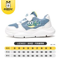 巴布豆童鞋2025春秋男童女童减震缓震运动鞋小中童防滑休闲鞋 浅灰蓝JJ23622 29码