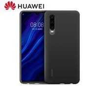HUAWEI/华为P30/P30Pro手机保护壳液态硅胶高档轻薄皮革简约时尚透明软套全包PC壳防摔原厂