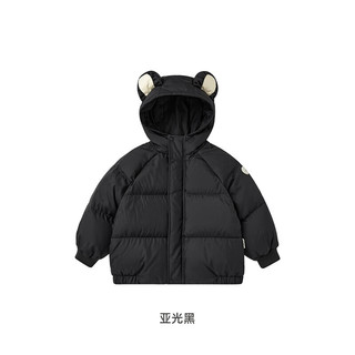 英氏（YEEHOO）英氏儿童加厚羽绒服外套冬季防寒小熊羽绒服中大童外套 亚光黑 120cm-充绒量70g