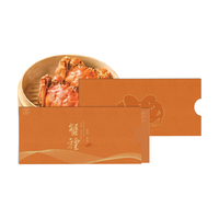 【礼券】山姆同牌阳澄告白大闸蟹礼券公4.0两母2.8两4对8只螃蟹卡券提货中秋盒