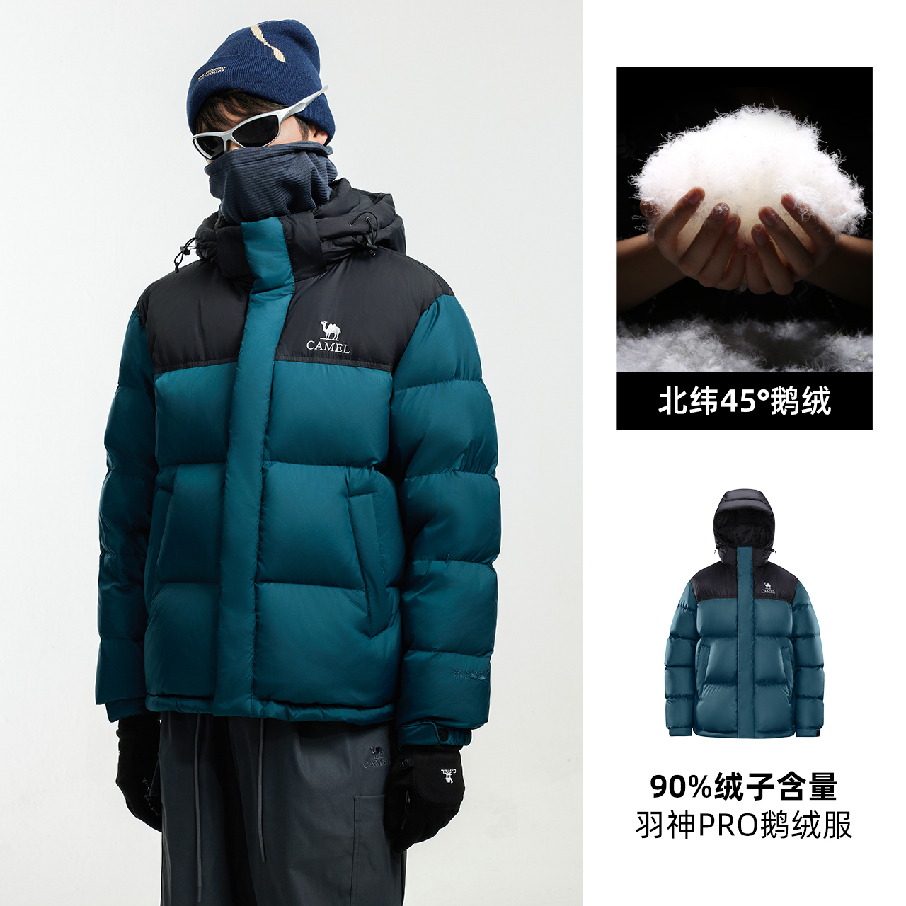 夜泊蓝/幻影黑，男女同款（女生拍小一码），A35CR28312