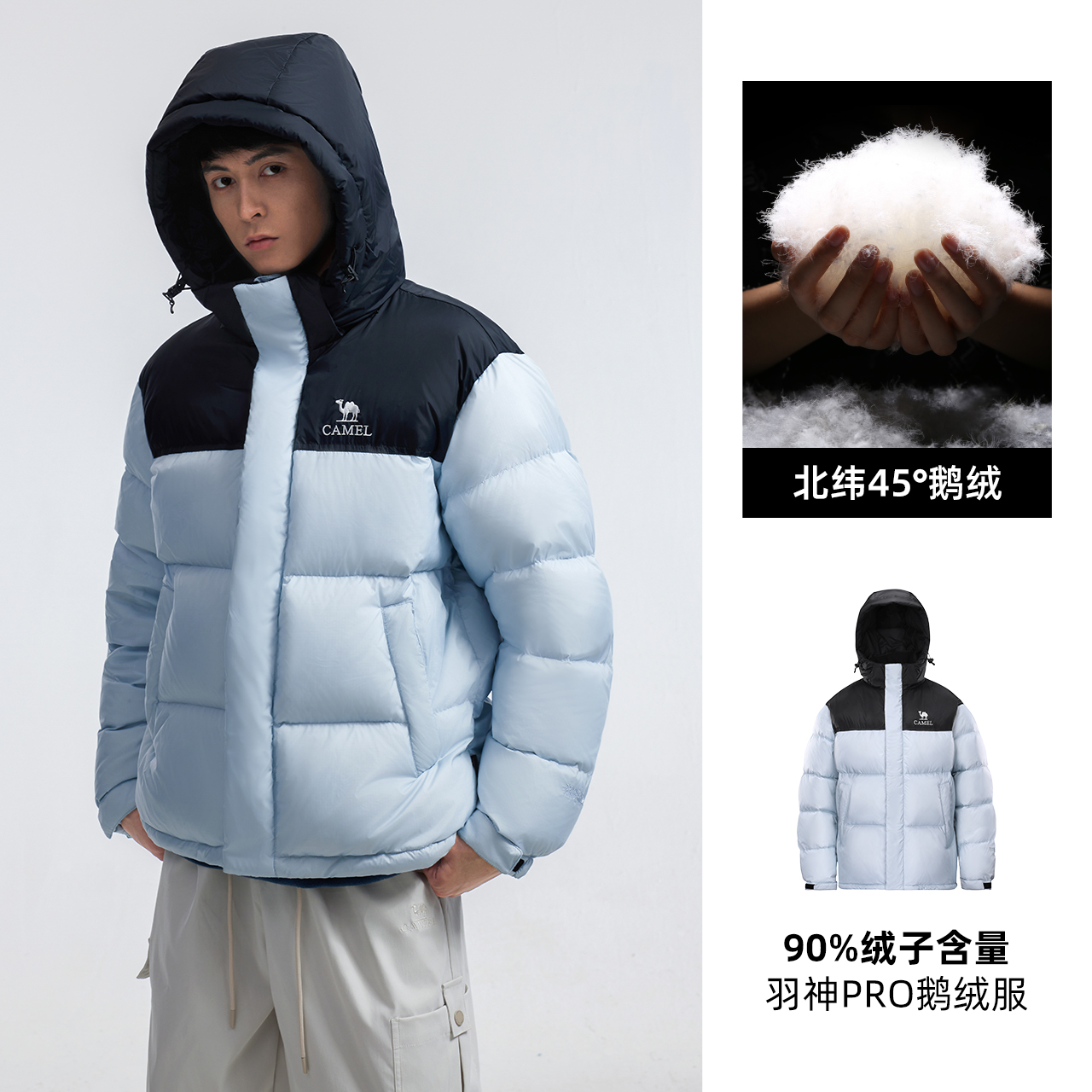 远雾蓝/幻影黑，男女同款（女生拍小一码），A35CR28312