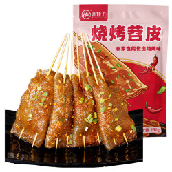 川娃子 烧烤苕皮 150g*4袋 共20片