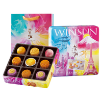 荣诚 月饼礼盒 8味9饼690g寻味旅人品广式 【8味9饼】690g寻味旅人