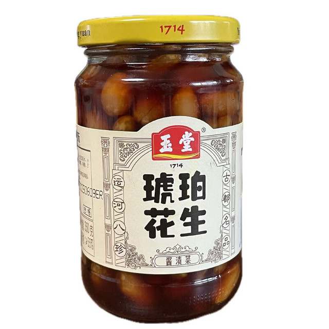 玉堂 琥珀花生 350g 玉堂酱菜