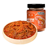 撩一味香菇牛肉酱拌面拌饭酱微辣调味酱料下饭菜原味香菇酱