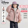  Disney/迪士尼 防寒 儿童羽绒服套装