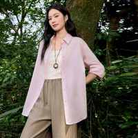 伊芙丽(eifini)伊芙丽大版松弛感含麻衬衫女2025夏装百搭通勤基础肌理感上衣 粉色 M 110-120斤