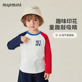 MQDMINI童装儿童T恤长袖男童上衣女休闲撞色袖打底衫宝宝衣服4 YY恐龙大红 90