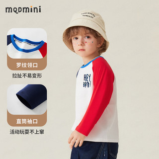 MQDMINI童装儿童T恤长袖男童上衣女休闲撞色袖打底衫宝宝衣服4 YY恐龙大红 90