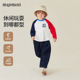 MQDMINI童装儿童T恤长袖男童上衣女休闲撞色袖打底衫宝宝衣服4 YY恐龙大红 90