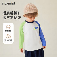 MQDMINI童装儿童T恤长袖男童上衣女休闲撞色袖打底衫宝宝衣服4 小小蜗牛鸯尾兰 110