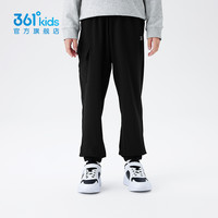 361°童装男女梭织长裤2025秋冬中大童儿童运动长裤裤子
