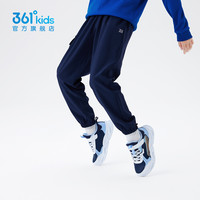 361°童装男女梭织长裤2025秋冬中大童儿童运动长裤裤子