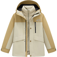  BOSIDENG/波司登 保暖 儿童羽绒服 内胆两件套  榛果色 165 /84A