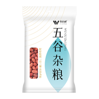 吾谷为伴 红皮花生 生花生米 东北五谷杂粮