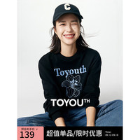 初语百合花重工刺绣卫衣女2024年秋季圆领宽松长袖休闲上衣 黑色 M
