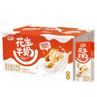 达利园 花生牛奶 植物复合蛋白饮料早餐奶250ml*24盒手提整箱装 夏日饮品