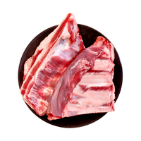 朔美羊怀仁原切羔羊肋排2斤/袋 羔羊 手抓羊排骨清真 烧烤食材  原切羊排 2斤