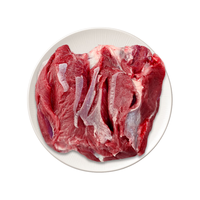 朔美羊 SHUOMEI MUTTON怀仁羔羊原切去骨羊后腿肉2斤 炖煮烧烤串 清真 源头直发 去骨羊后腿肉 2斤