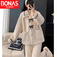 宝娜斯（BONAS）法兰绒绒睡衣两件套女士秋冬季加厚加绒保暖可爱毛绒宽松家居 小香蝴蝶结-套装 L 码(90-120斤)