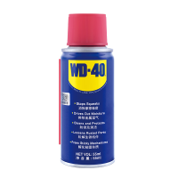 WD-40 除锈剂 55ml