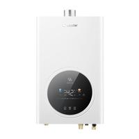 Leader Haier 海尔 燃气热水器家用天然气16升水伺服恒温增压零冷水LSR7