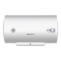 sacon/帅康 速热 电热水器 2000W 50L