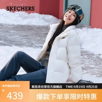 斯凯奇（Skechers）秋冬季男女立领保暖防泼水百搭舒适短款羽绒服P423U038