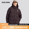 斯凯奇 秋冬季男女立领保暖防泼水百搭舒适短款羽绒服P423U038 可可浆果色/04AV L
