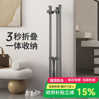 华峰 晾衣架落地折叠阳台卧室晒衣架家用多功能衣架室内简易衣帽架 单杆-免安装