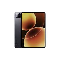 Xiaomi 小米平板8 Pro 11.2英寸 平板电脑(3200*2136、骁龙8 至尊版、8GB、128GB、黑色)