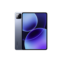 Xiaomi 小米平板8 Pro 11.2英寸 平板电脑(3200*2136、骁龙8 至尊版、8GB、128GB、冰晶蓝)