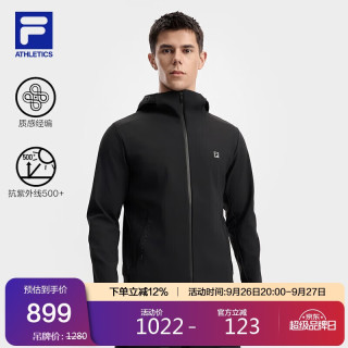 FILA 斐乐官方男士针织连帽外套2025秋新款健身运动防晒宽松上衣
