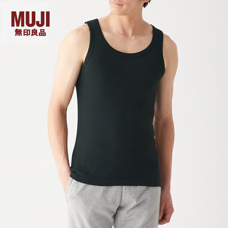 無印良品 MUJI（無印良品 ）男式 无缝罗纹编织背心 2件装 内衣家居服 FA01CC3