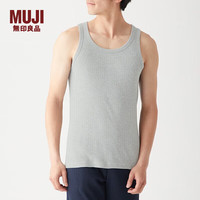 无印良品(MUJI)男式 无缝罗纹织背心 2件装 内衣家居服 FA01CC3S 灰色 S