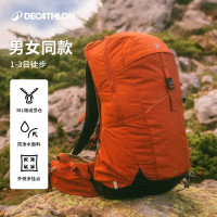 DECATHLON 迪卡侬 背包 MH500 登山双肩包 复古红-38L