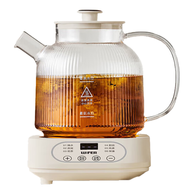  WIFER/品味生活好夫人 全玻璃0胶水0金属 养生壶  1.2L