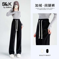 班尼路S&K系列裤子女直筒裤女装冬季加绒加厚保暖休闲裤阔腿裤9.1 黑#纯色 L