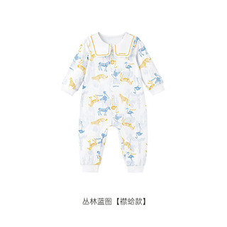 英氏 YLAAJ0P063A 5A精梳棉 婴儿连体衣