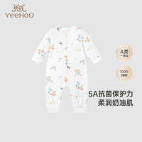 英氏（YEEHOO）婴儿衣服新生儿连体哈衣男女宝宝蛤衣长袖年5A精梳棉 繁华与狸【襟蛤款】 80cm